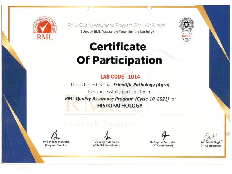 گواهینامه ۳